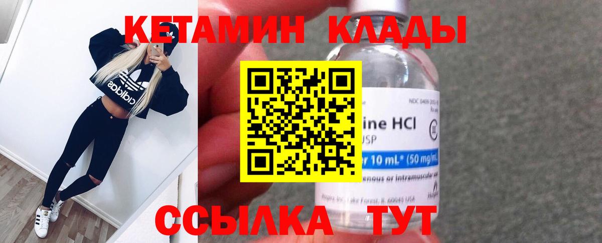Галлюциногенные грибы Нурлат