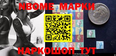 экстази Ставрополь