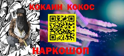 каннабис Среднеуральск