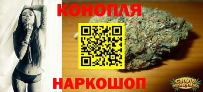 кокаин колумбия Славянск-на-Кубани