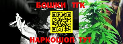 экстази Ставрополь