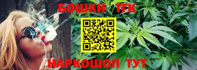 кокаин колумбия Славянск-на-Кубани