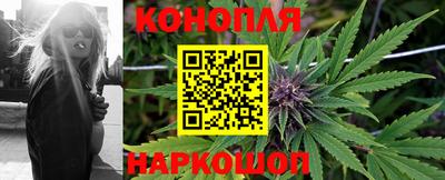 дурь Старая Купавна