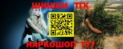 кокаин колумбия Славянск-на-Кубани