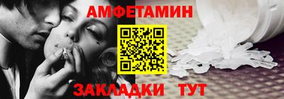 кокаин колумбия Славянск-на-Кубани