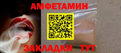 кокаин колумбия Славянск-на-Кубани
