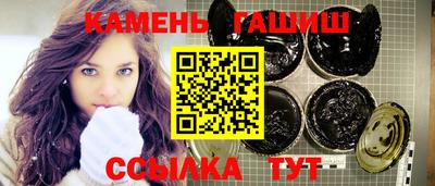 экстази Ставрополь