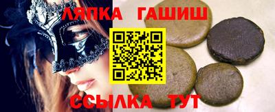дурь Старая Купавна