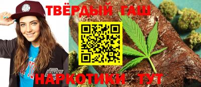 дурь Старая Купавна