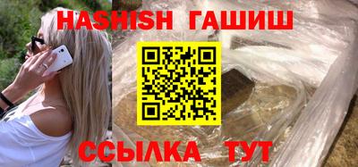 экстази Ставрополь