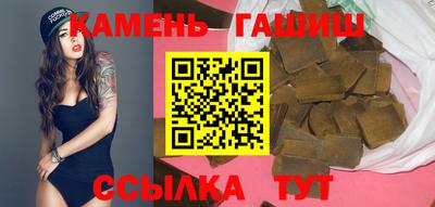 индика Славгород