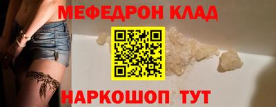 каннабис Среднеуральск