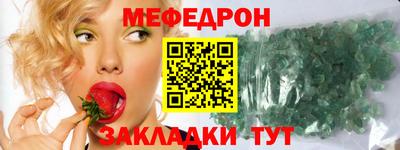 каннабис Среднеуральск