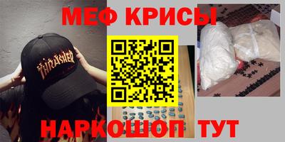 дмт Сланцы