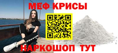 дмт Сланцы